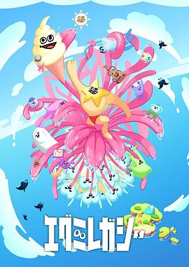 营口高端网站优化招聘网